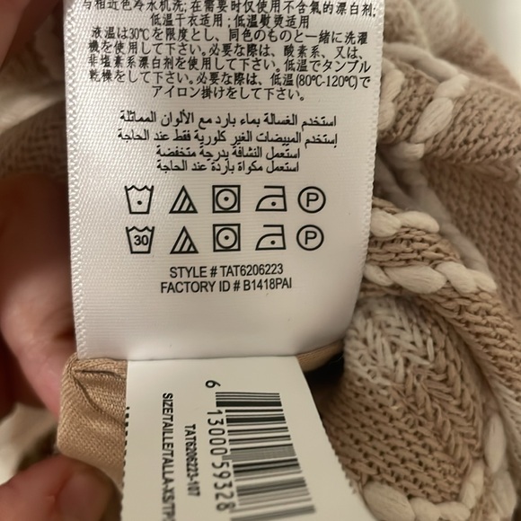 BCBG Knit Sweater Dress - Picture 6 of 6